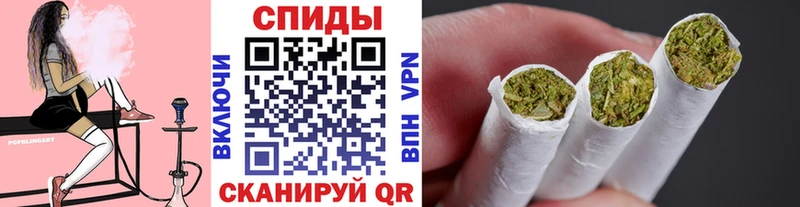 Бутират буратино  hydra сайт  Каневская 