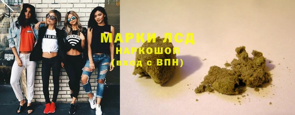 круглые Алзамай