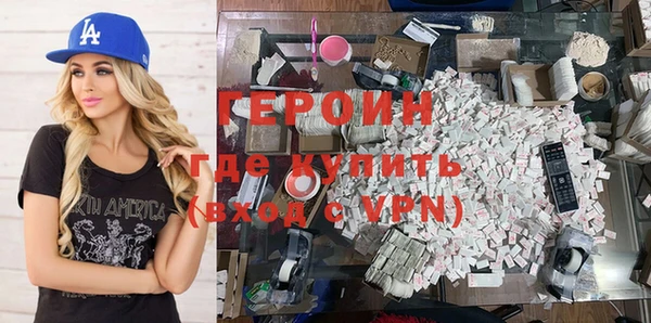 apvp Алексин