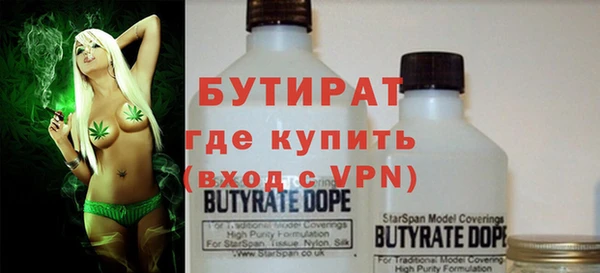 apvp Алексин