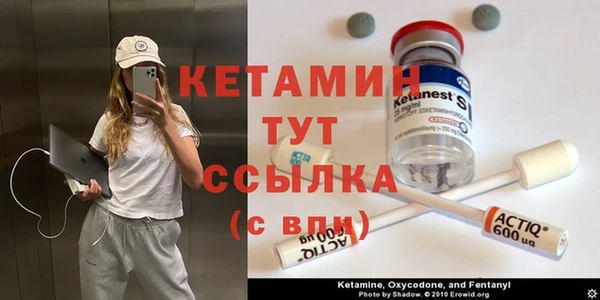 круглые Алзамай