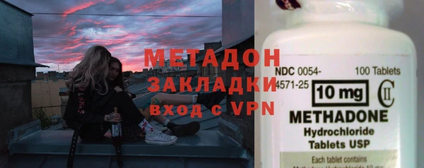 apvp Алексин