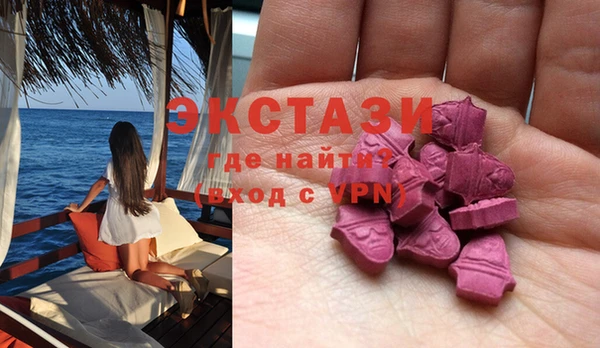 круглые Алзамай