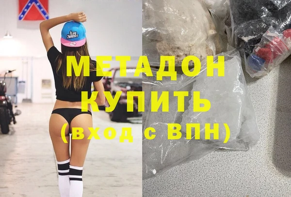 круглые Алзамай