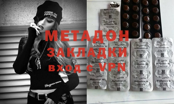 круглые Алзамай
