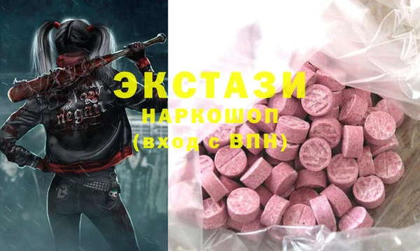 apvp Алексин