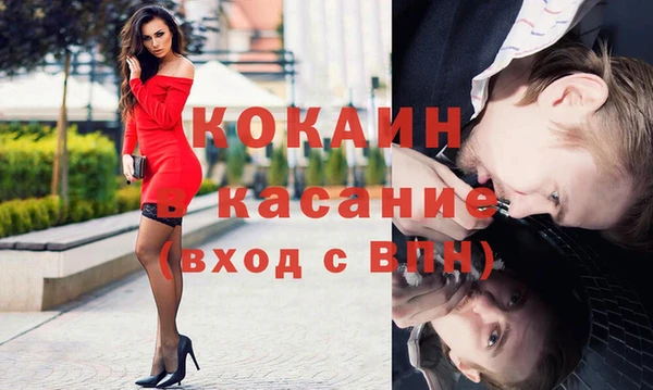 2c-b Остров