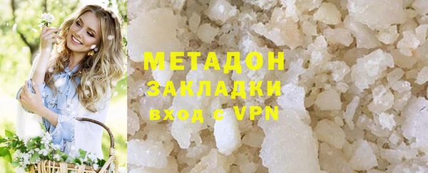 apvp Алексин