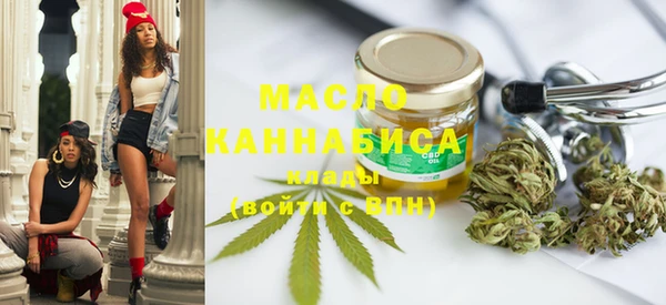 круглые Алзамай