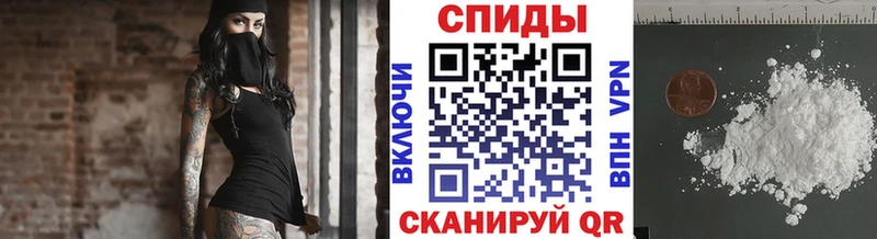 darknet официальный сайт  Каневская  МЕТАМФЕТАМИН пудра 