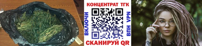 что такое   Каневская  мега tor  Дистиллят ТГК Wax 